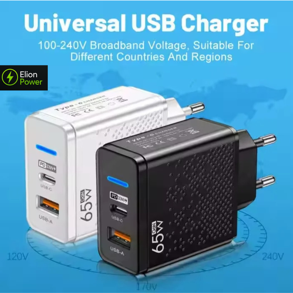 ElionPower FastCharge 65W