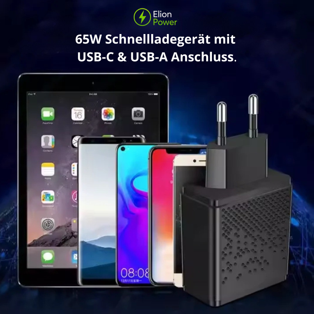 ElionPower FastCharge 65W