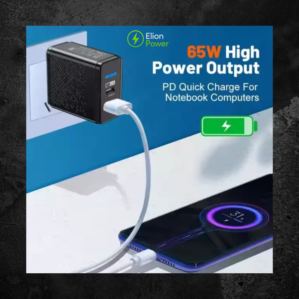 ElionPower FastCharge 65W